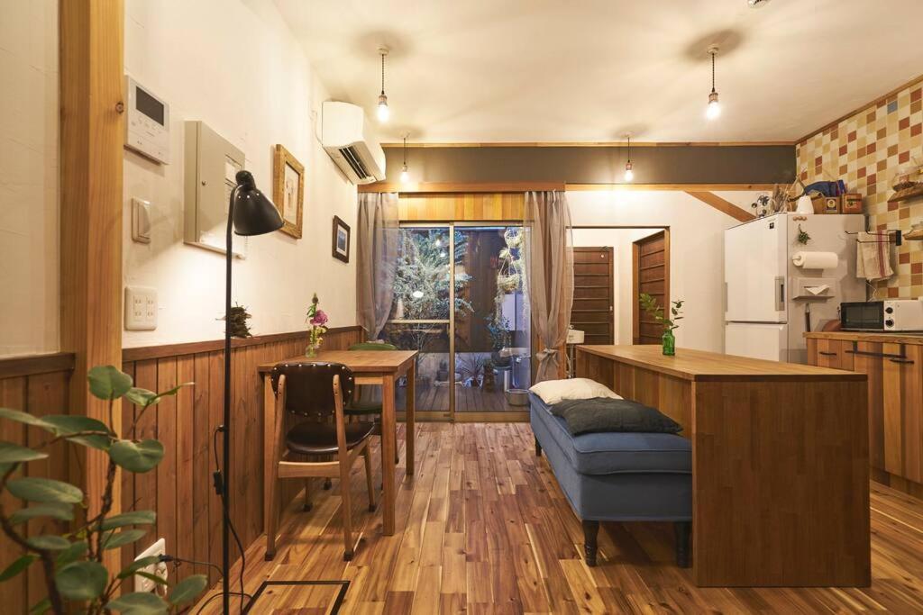 Nonki Apartamento *