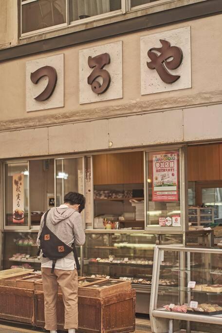 Nonki Apartamento Osaka