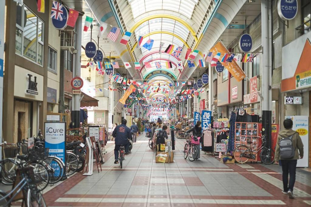 Nonki Apartamento Osaka