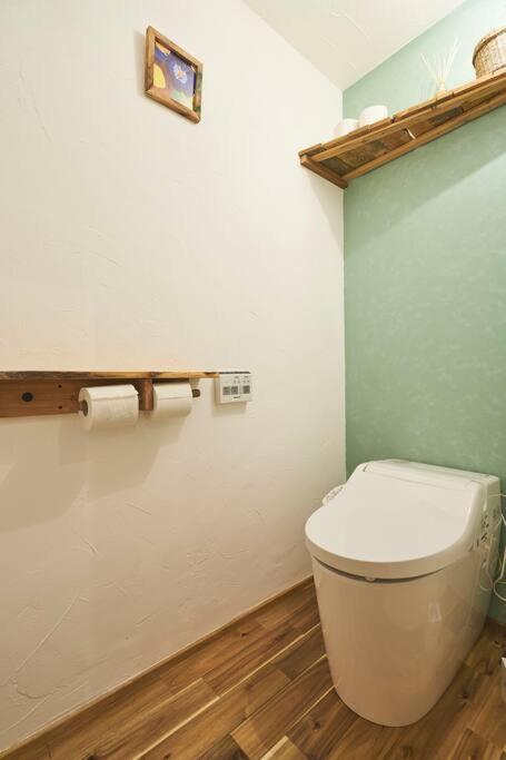 Apartamento Nonki Osaka