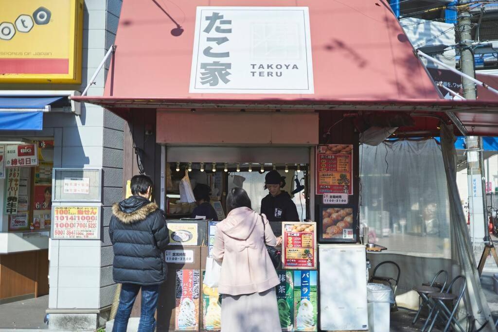 Nonki Apartamento Osaka