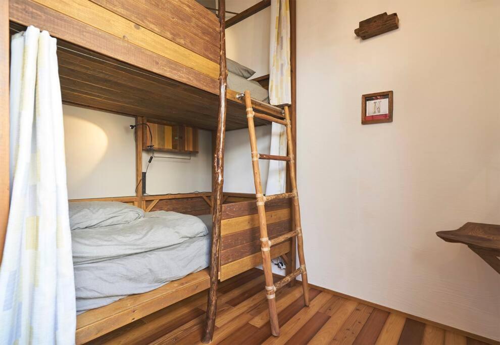 Apartamento Nonki Osaka